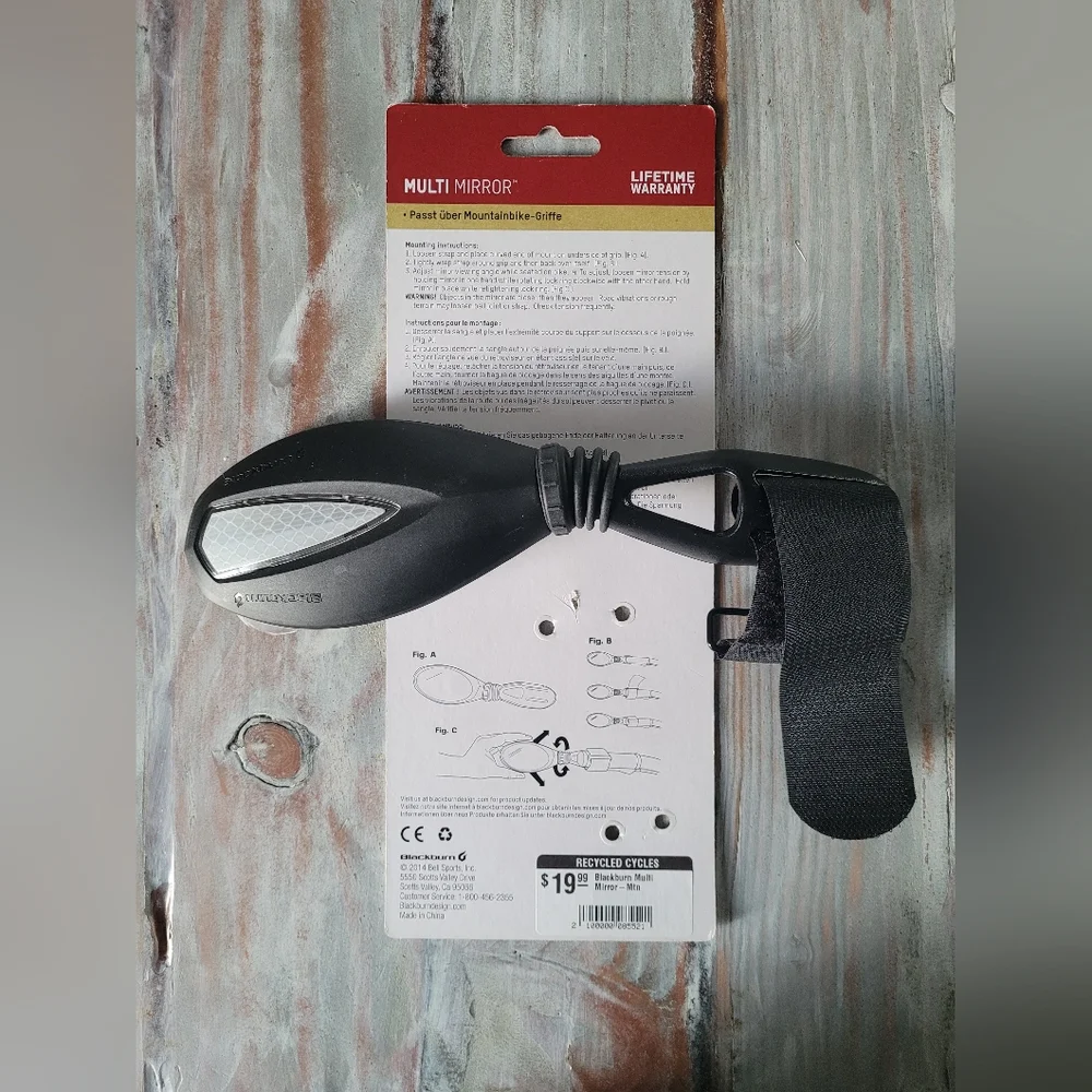 Bike Mirror - Picture 3 of 3